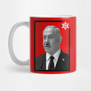 Benjamin Netanyahu Israel Palestine War Crime Mug